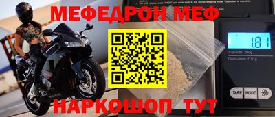 экстази Канаш
