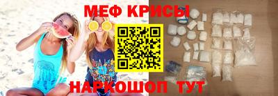 экстази Канаш