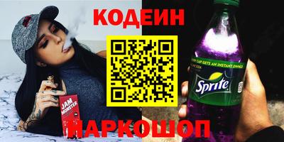 mix Камышлов