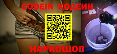 героин Кандалакша