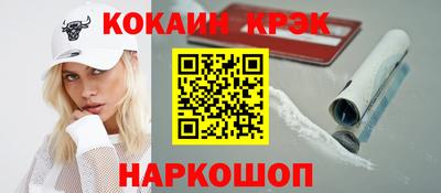 mix Камышлов