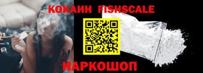 героин Кандалакша