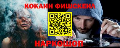 mix Камышлов