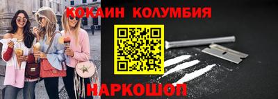mix Камышлов