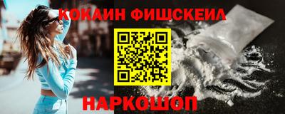 mix Камышлов