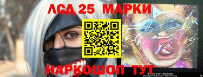 героин Кандалакша