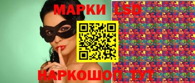героин Кандалакша