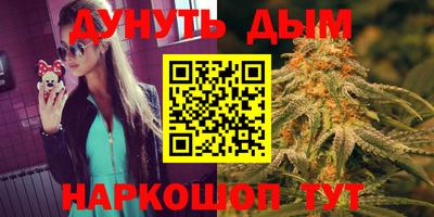 экстази Канаш