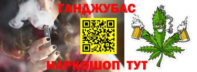 героин Кандалакша