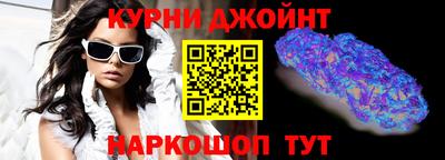 героин Кандалакша