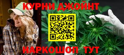 экстази Канаш