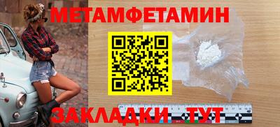 экстази Канаш