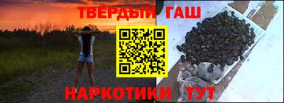 экстази Канаш