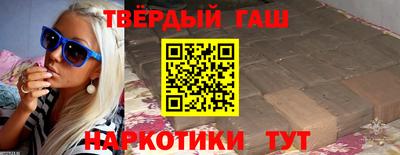 экстази Канаш