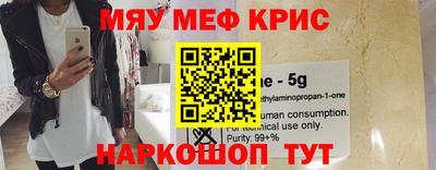 экстази Канаш