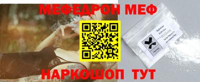 героин Кандалакша