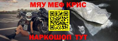 экстази Канаш