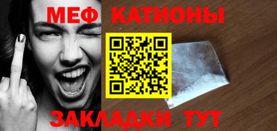 экстази Канаш